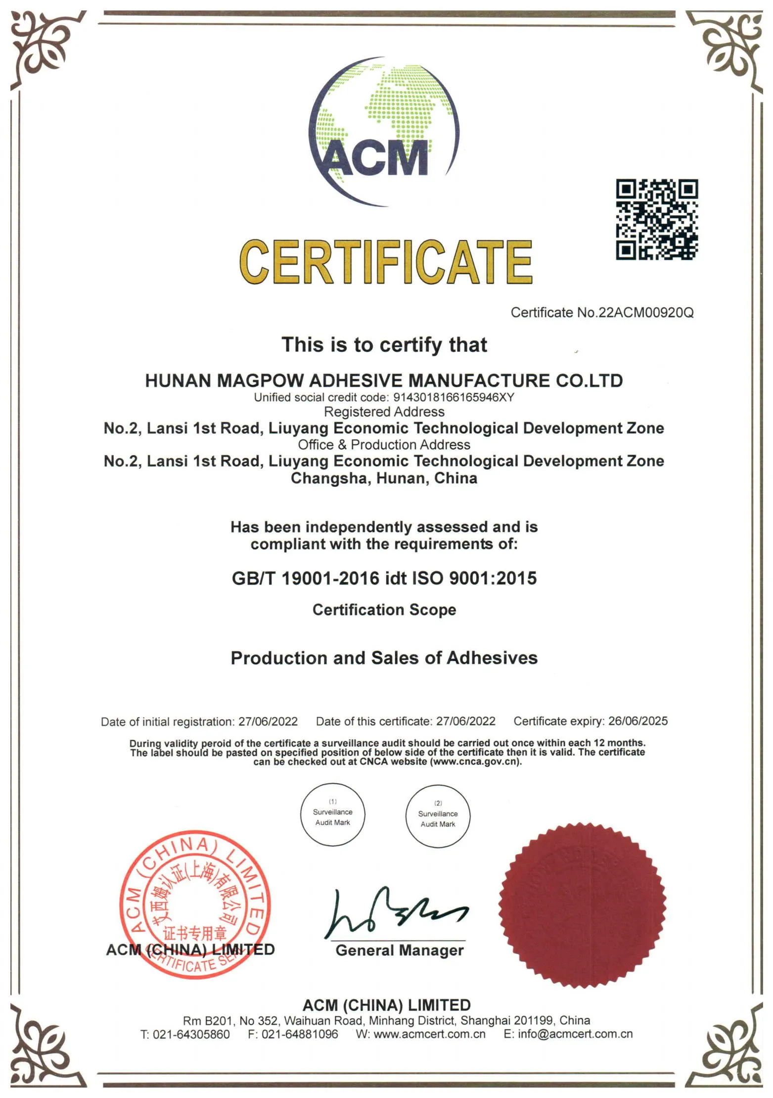 Certificate 9