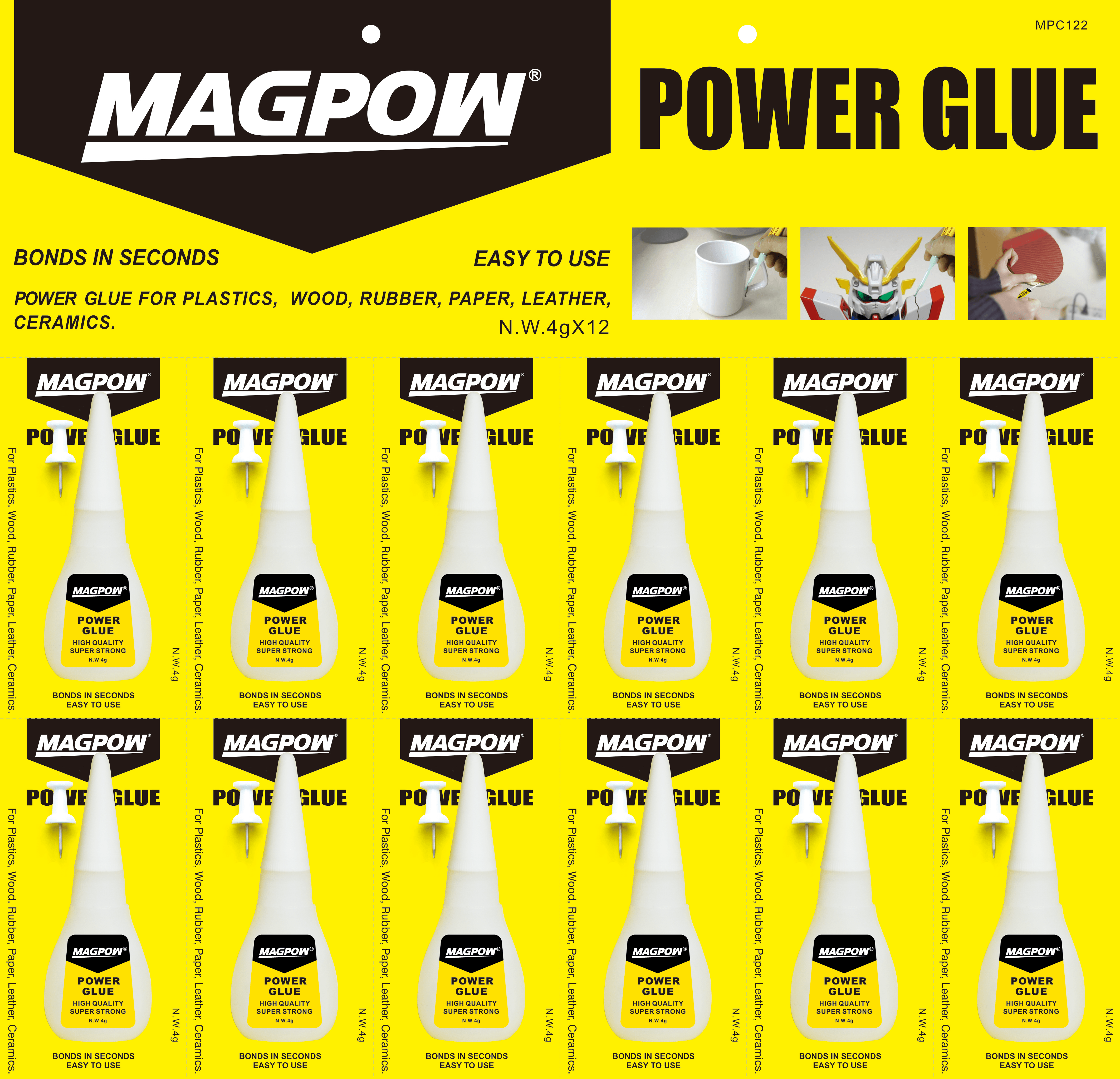 502 Super Glue(MPC122)