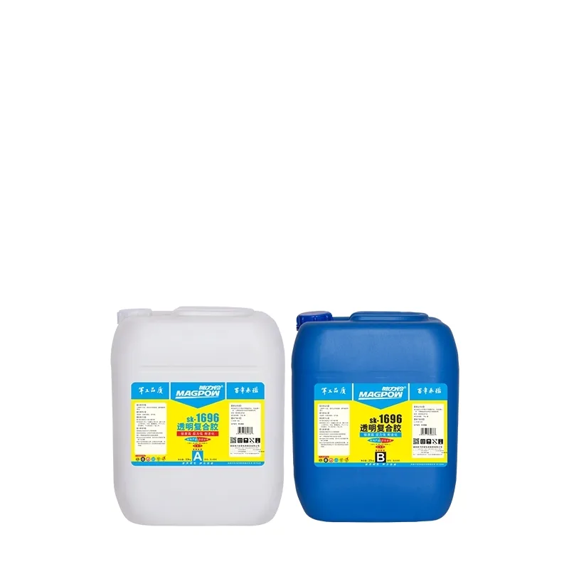 SK-1696 Transparent Composite Adhesive