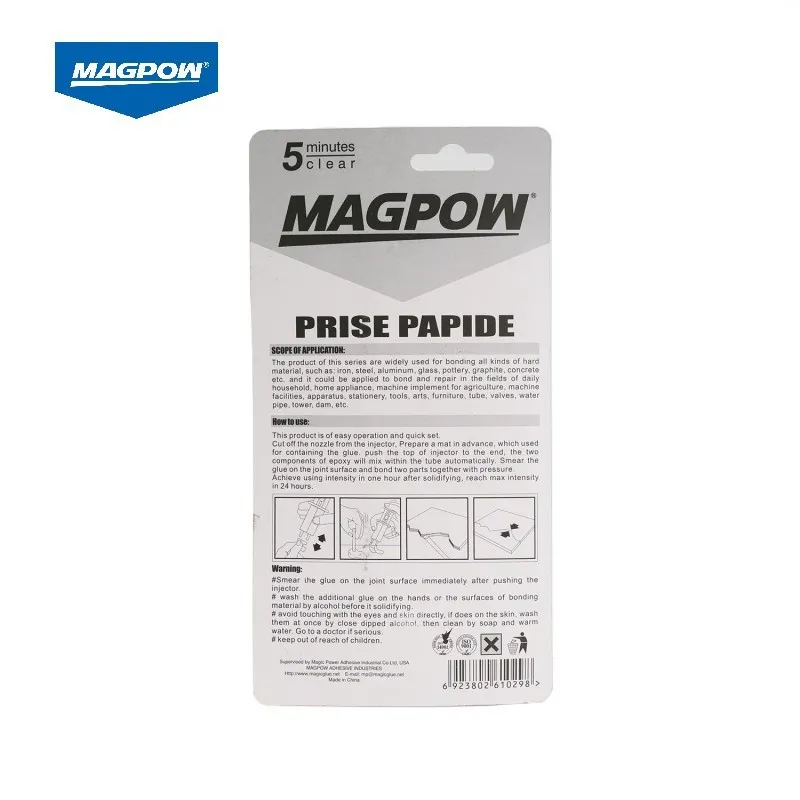 Quick Setting Epoxy Glue For Wood(MPA110)