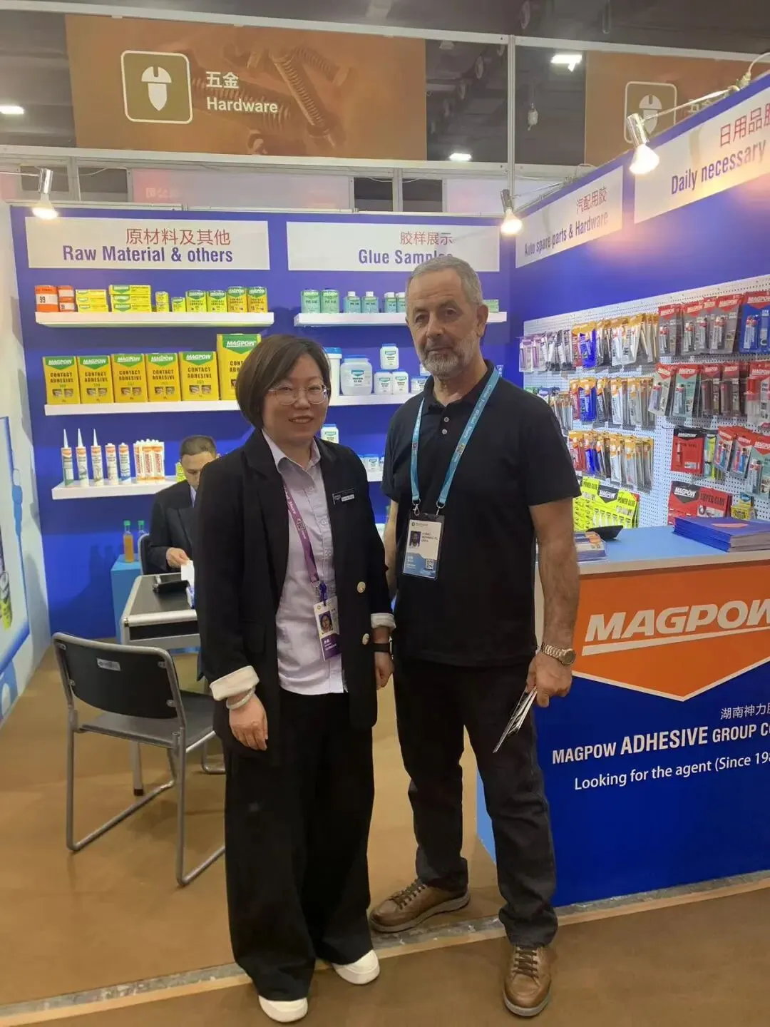Canton Fair 2026 Recap | MAGPOW
